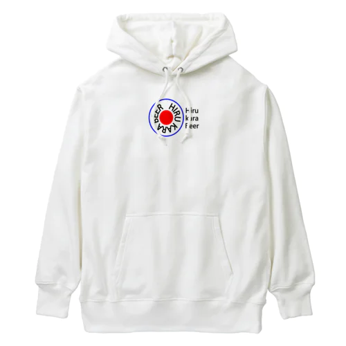 昼からビールくん Heavyweight Hoodie