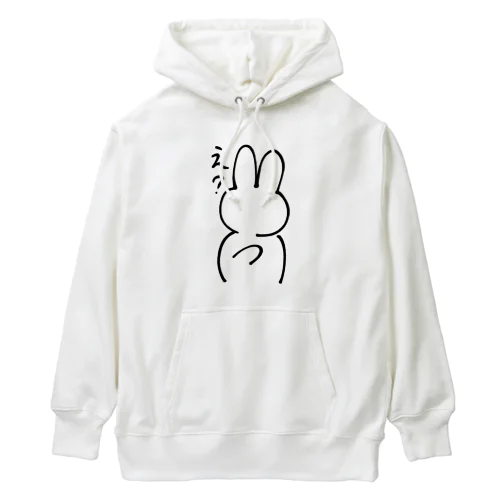 ウサ吉 Heavyweight Hoodie