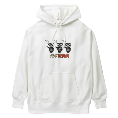 パグ戦闘員 Heavyweight Hoodie