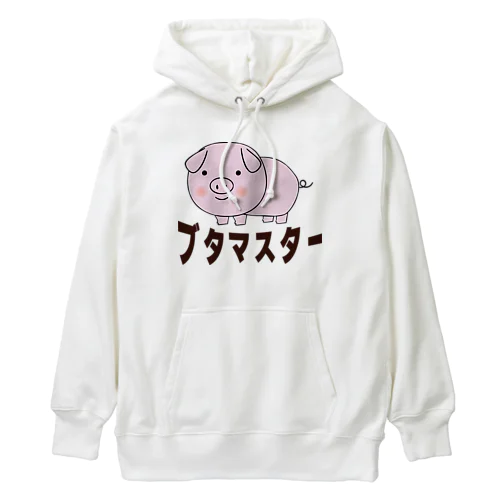 豚マスター Heavyweight Hoodie