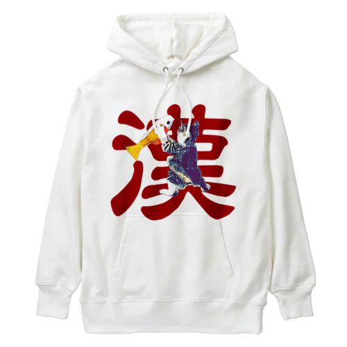 漢 Heavyweight Hoodie