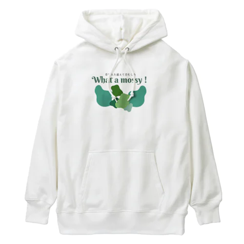 草生えた越えて苔むした Heavyweight Hoodie