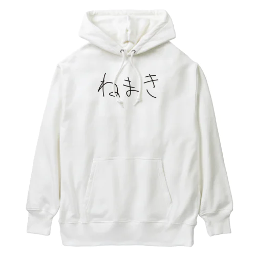 ねまき Heavyweight Hoodie