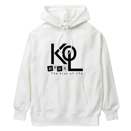 The kiss of life ＜起死回生＞ Heavyweight Hoodie