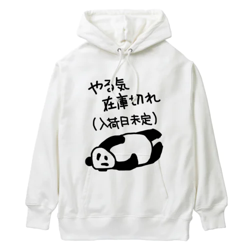 やる気 入荷日未定【パンダ】 Heavyweight Hoodie