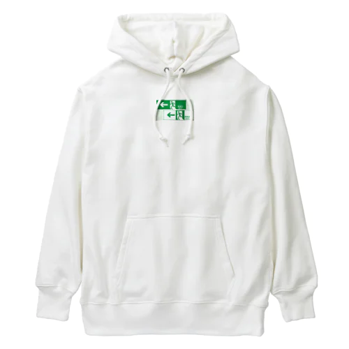 ハザードサイン Heavyweight Hoodie