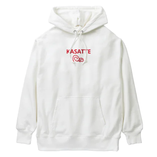 「KASATTE」ウサッテ（ぐるぐる目ver.） Heavyweight Hoodie
