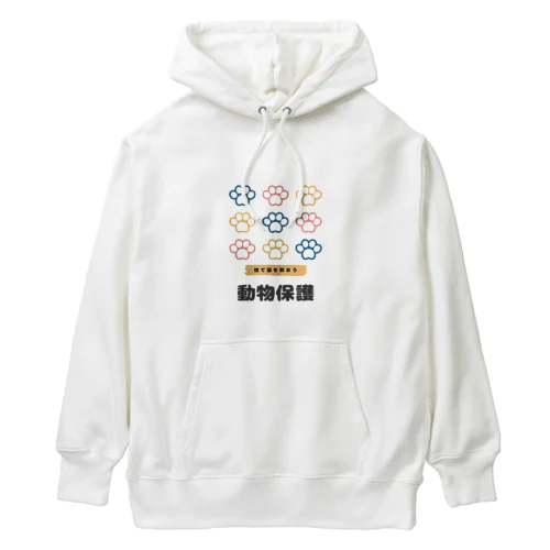 猫耳工房 Heavyweight Hoodie