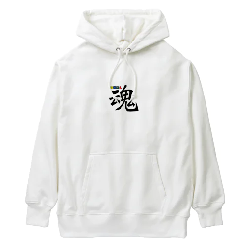 魂〜SOUL Heavyweight Hoodie