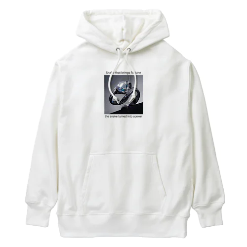 宝石に姿を変えた蛇 Heavyweight Hoodie