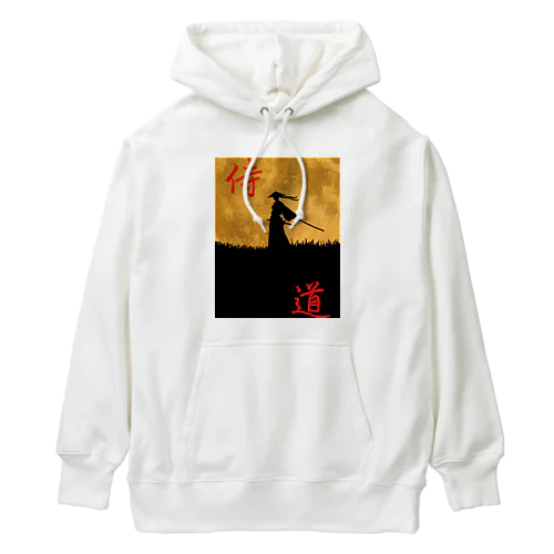 我が道 Heavyweight Hoodie