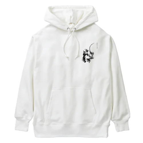 食ったー Heavyweight Hoodie