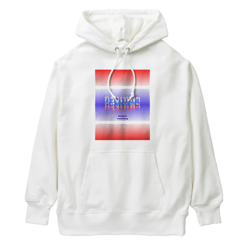 バンコク บางกอก(クルンテープ） Heavyweight Hoodie