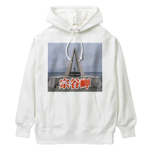 宗谷岬モニュメント Heavyweight Hoodie