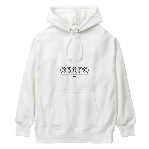 サウナ専用ドリンクシリーズ Heavyweight Hoodie