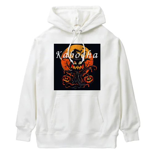 kabocha Heavyweight Hoodie