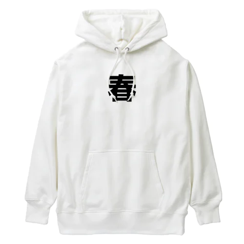 春 Heavyweight Hoodie