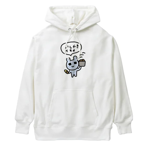 いしやきイモよ Heavyweight Hoodie