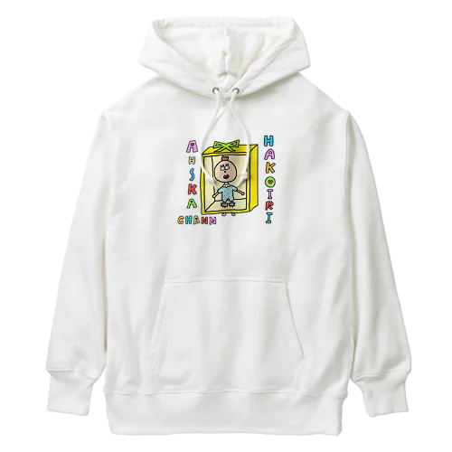 箱入り赤ちゃん Heavyweight Hoodie