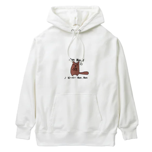 ビーバーnon non Heavyweight Hoodie