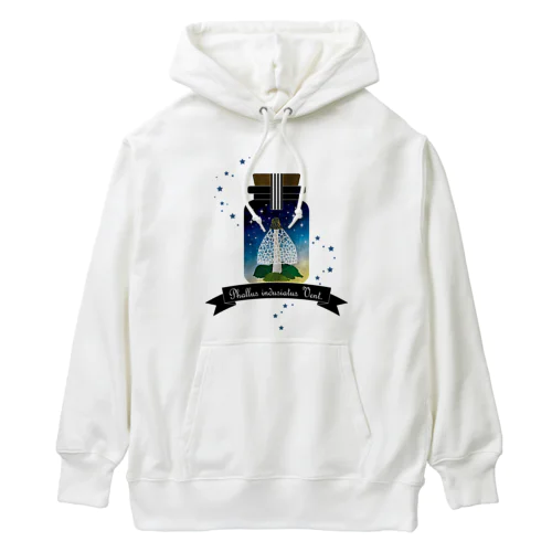 bottle 01 Heavyweight Hoodie