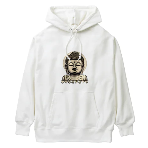 ヤサシイダイブツ Heavyweight Hoodie