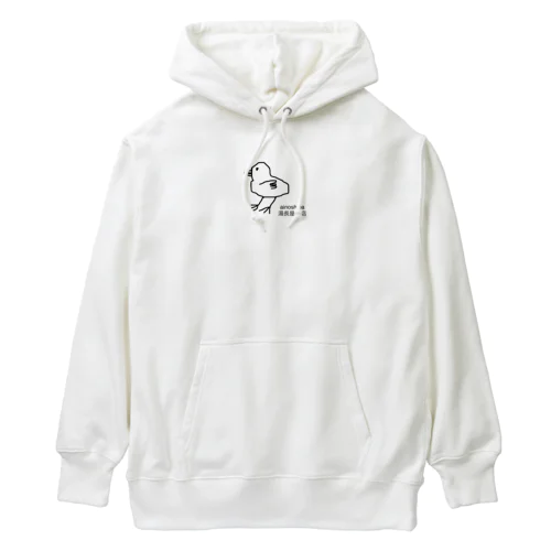 ぴいよ Heavyweight Hoodie