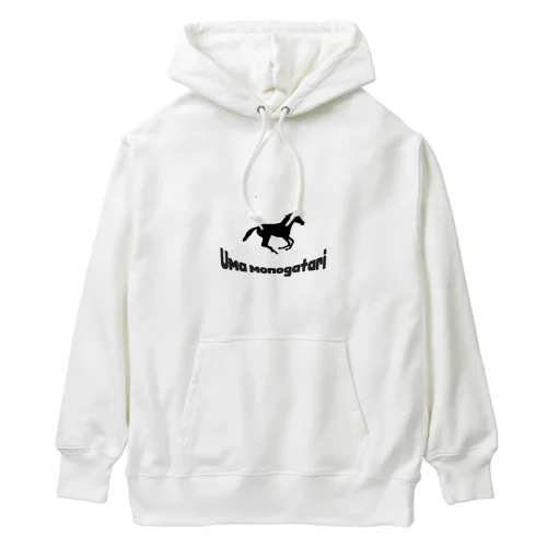 うまものがたり Heavyweight Hoodie