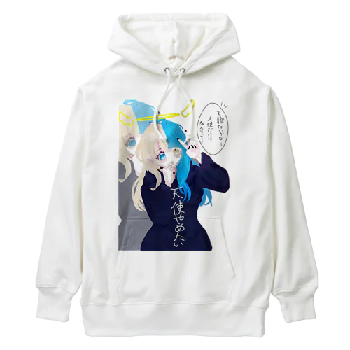 ダルかわ天使ちゃんʚ˙꒳​˙ɞ˚˙ Heavyweight Hoodie