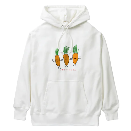 ３本でーもにんじん Heavyweight Hoodie
