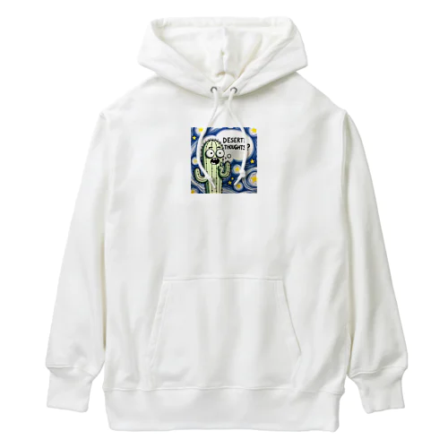 サボテン君３ Heavyweight Hoodie