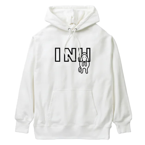 挟まるINU Heavyweight Hoodie