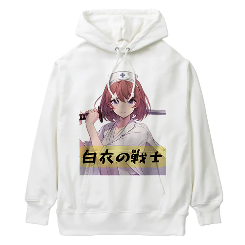 白衣の戦士シリーズ Heavyweight Hoodie