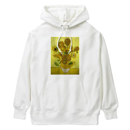 ゴッホ「ひまわり①」　ヴィンセント・ファン・ゴッホの絵画【名画】 Heavyweight Hoodie