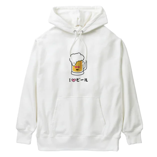 アイラブビール Heavyweight Hoodie