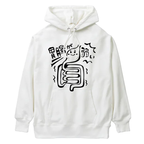 胃腸が弱いちゃん Heavyweight Hoodie