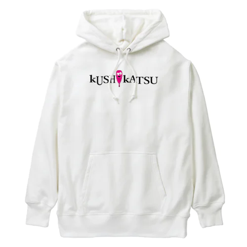 kushikatsuグッズ Heavyweight Hoodie