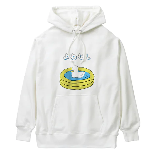 よわむしあひるくん Heavyweight Hoodie