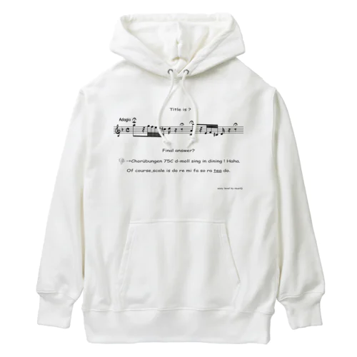 曲当てクイズTシャツ【トッカータとフーガニ短調】 Heavyweight Hoodie