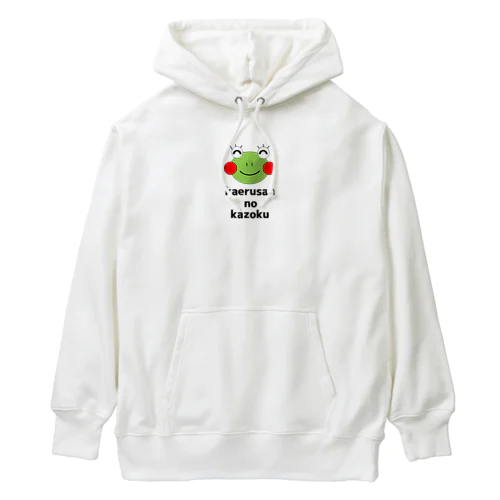 かえるさんの家族ロゴ Heavyweight Hoodie