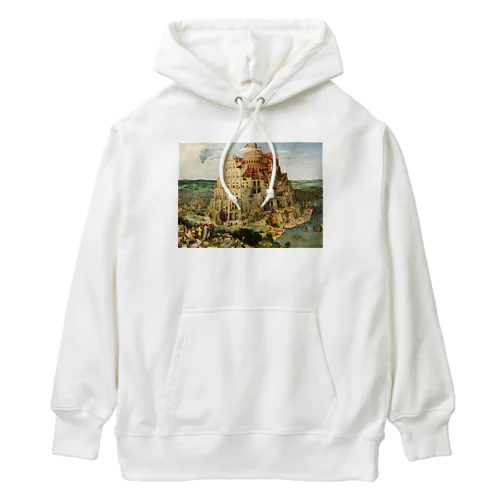 ブリューゲル「バベルの塔①」　ピーテル・ブリューゲルの絵画【名画】 Heavyweight Hoodie