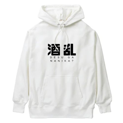 酒乱 Heavyweight Hoodie