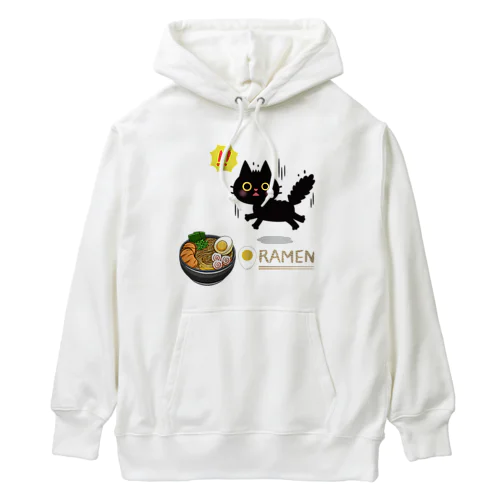 ラーメンが大好きな黒猫がラーメンを見つけて驚いている Heavyweight Hoodie