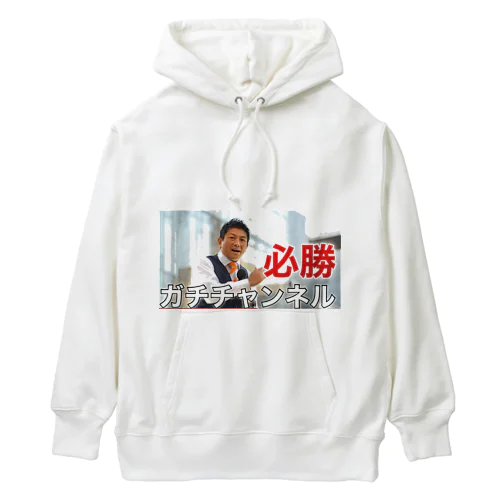 参政党必勝チャンネルグッズ Heavyweight Hoodie