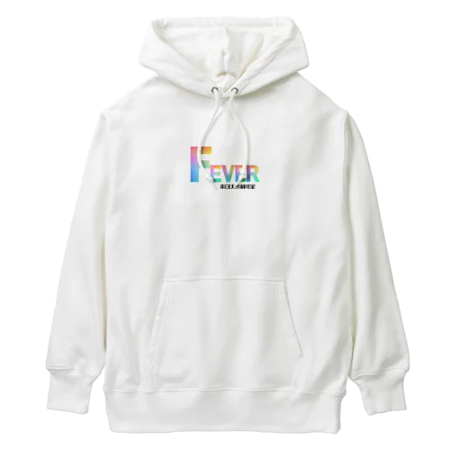 毎日に熱狂の祈りをこめて Heavyweight Hoodie