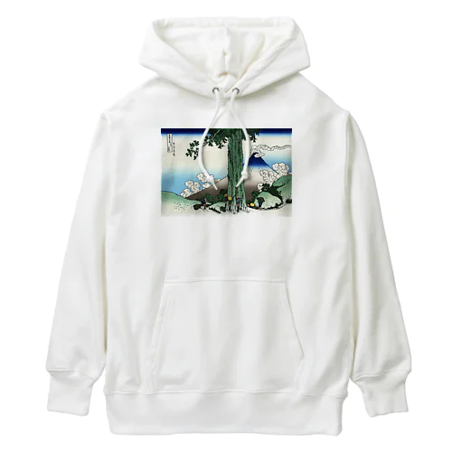 北斎「富嶽三十六景⑰　甲州三嶌越」葛飾北斎の浮世絵 Heavyweight Hoodie