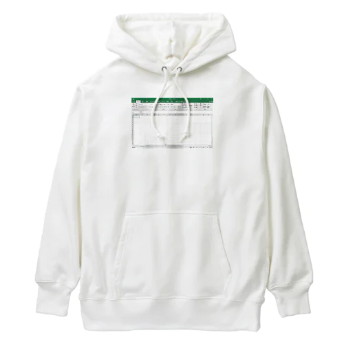 Excelを使いこなせそうな人 Heavyweight Hoodie