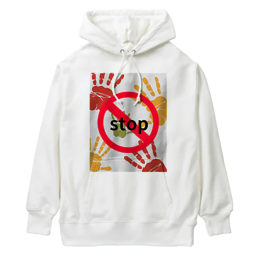 stop Heavyweight Hoodie