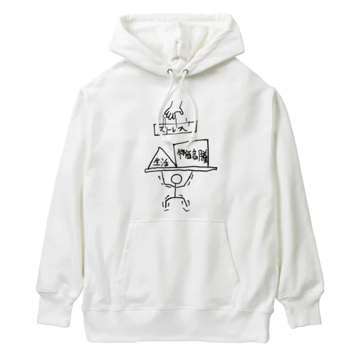 色々耐える棒人間 Heavyweight Hoodie