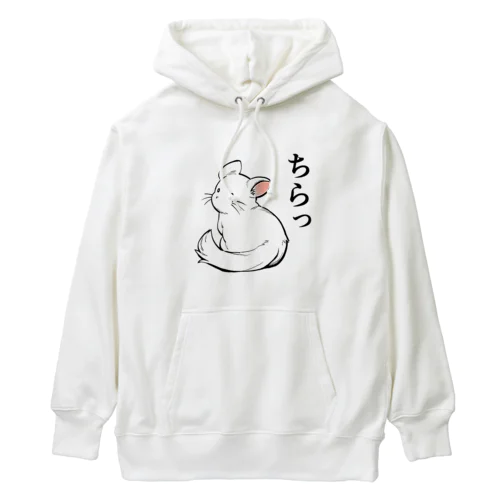 チラチラするチンチラ Heavyweight Hoodie